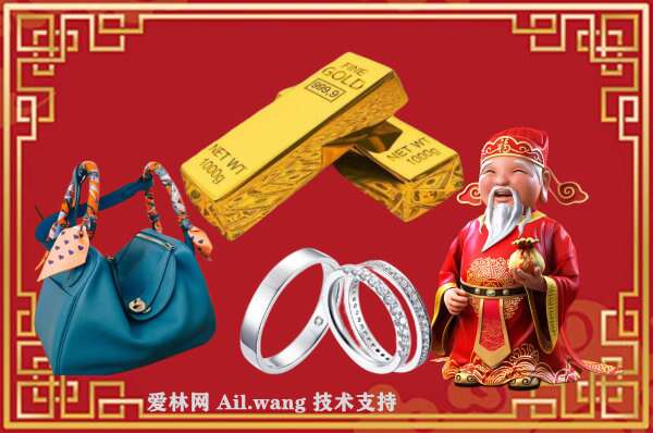 石景山回收奢侈品