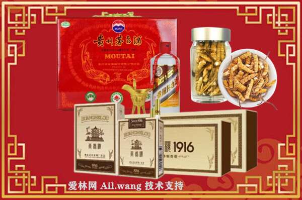 石景山回收烟酒价格